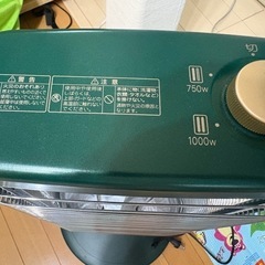 電気ストーブの画像