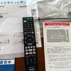 SONY有機ELテレビ【KJ-65A8F】※画面映らない（ジャンク品）の画像