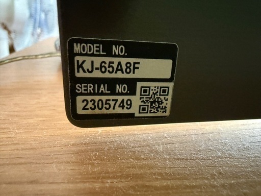 （終了
） SONY有機ELテレビ【KJ-65A8F】※画面映らない（ジャンク品）