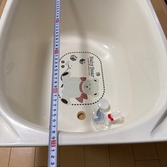 ベビーバス　ペットのお風呂の画像