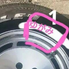 200系 ハイエース 16インチ ホイール ６穴  の画像