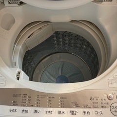 洗濯機 7kg Toshiba の画像