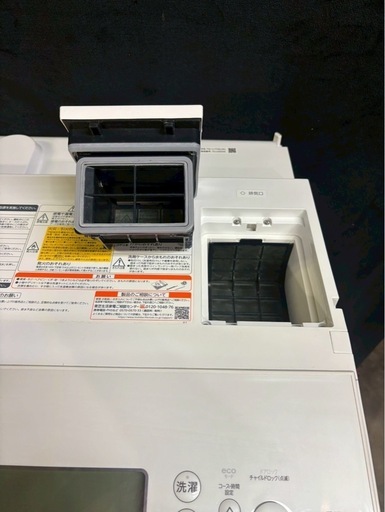 【成約済み】TOSHIBAドラム式洗濯機 TW-117V9L 2020年製 洗濯11kg 乾燥7kg