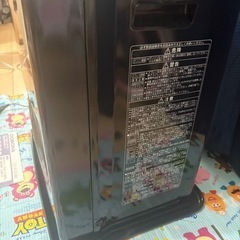 CORONA コロナ 石油ファンヒーター WZシリーズ FH-WZ3620BYの画像