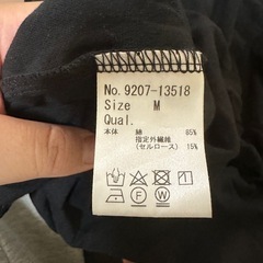 服 アシンメトリック トップス ブラック Tシャツ 半袖の画像