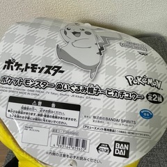 ポケモン ぬいぐるみ帽子 ピカチュウの画像
