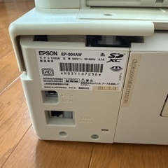 ジャンク品　EPSON EP-804AW インクジェットプリンターの画像