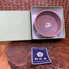 【京焼 林山作 】配送可能 釉流し茶碗 抹茶碗 茶道具 茶器 在銘 陶印 美品 良品　抹茶道具 茶碗 陶器 作家物 良品 無傷　箱付 骨董 古玩の画像