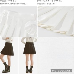 キッズ プリーツスカート ミニ インナーパンツ付 ウェストゴム 黒 ブラック 130cmの画像