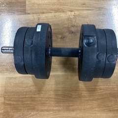 ダンベル【町田市再生家具】251621の画像