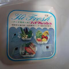 蓋付きフードボールの画像