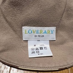 MARLMARL FEILER スタイ　よだれかけの画像