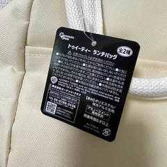 LOONEY TUNES トゥイーティー ランチバッグ　保冷の画像