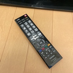 東芝　の画像