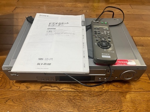 ビデオデッキ⭐︎昔のビデオ再生にいかがでしようか