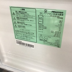 【トレファク神戸新長田店 買取/販売】取りに来られる方限定！Hisenseの2ドア冷蔵庫2022年製のご紹介です！の画像