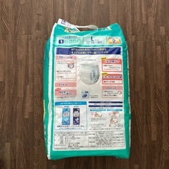 ライフリー　薄型軽快パンツ　男女共用　Lサイズの画像