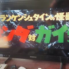 ＤＶＤ，アニメ、怪獣、2枚、送料430円、引き取り0円の画像