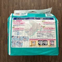 ライフリー　のびーるフィット　薄型軽快　テープ止めの画像