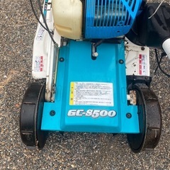 クボタスイング式草刈機GC-Ｓ500 4WDいわき市 の画像