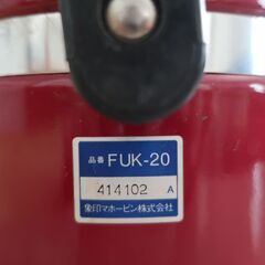 ピエールカルダン 象印マホービン ケトル 2.1L 　FUK-20の画像