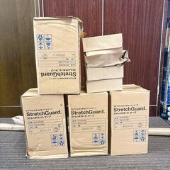 StretchGuard ストレッチガード。テープの画像