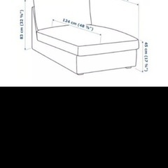 【中古】IKEA 1人掛けのソファの画像