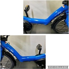 1年保証 送料無料　ヤマハ　パスキッス　20インチ　青色　電動アシスト自転車　g905の画像