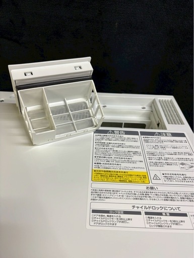 【成約済み】アイリスオーヤマ ドラム式洗濯機 FLK832 2021年製 洗濯8kg