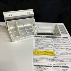 【高年式激安ドラム】アイリスオーヤマ ドラム式洗濯機 FLK832 2021年製 洗濯8kgの画像