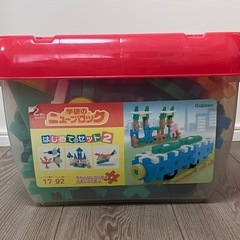 サムネイル