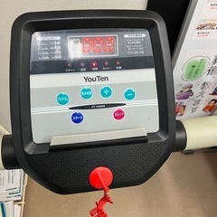 ランニングマシーンの画像