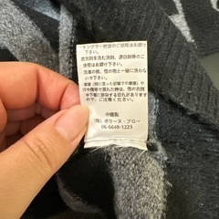 服 ストライプ トップス ニット セーター ブラック グレーの画像