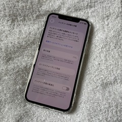 iPhone 11Pro 256GB au版SIMロック解除済の画像