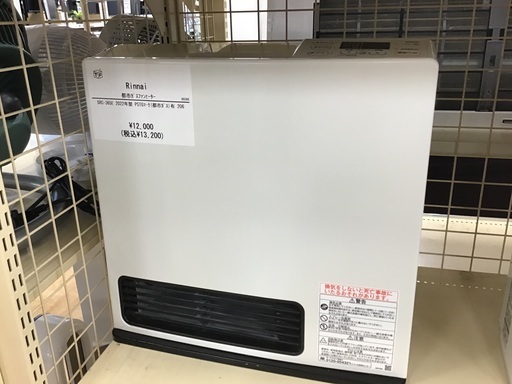 【トレファク神戸新長田店 買取/販売】取りに来られる方限定！ノーリツの都市ガスファンヒーター2022年製のご紹介です！