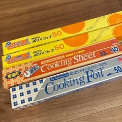 新品業務用調ラップ・各種タッパーの画像