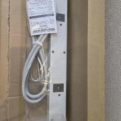 【新品未使用】2個あります！サンダーカットタップ 電源コンセント7口タイプ の画像