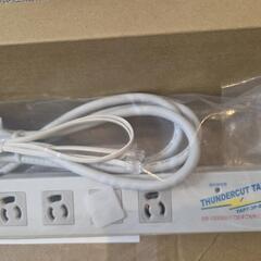 【新品未使用】2個あります！サンダーカットタップ 電源コンセント7口タイプ の画像