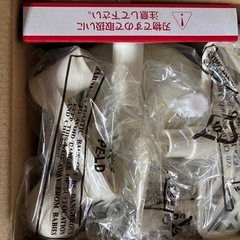 未使用　ベジタブルチョッパーの画像