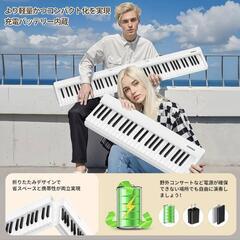 電子ピアノ 88鍵盤 折り畳み式 キーボード タッチレスポンス鍵盤 コンパクト 日本語取扱説明書付き MIDI対応 ペタル付きの画像