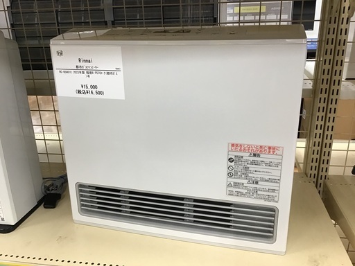 【トレファク神戸新長田店 買取/販売】取りに来られる方限定！ノーリツの都市ガスファンヒーター2023年製のご紹介です！