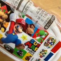 新品　スーパーマリオ 抗菌シール保存容器　お弁当箱 3点セット タッパーの画像