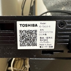 美品✨REGZA 65インチ　2022年式の画像