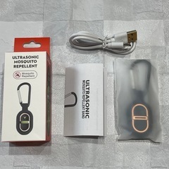 小型虫よけ器 携帯 超音波式 薬剤不使用 蚊除け 充電式 防水 キーホルダーの画像