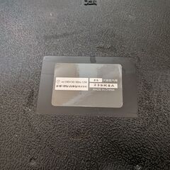 ペット用遠赤外線ヒーターの画像
