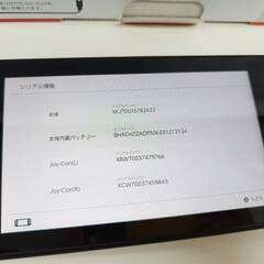 【良品】Nintendo Switch/HAC-001(-01)/2020年製/HAD-S-KABAAの画像