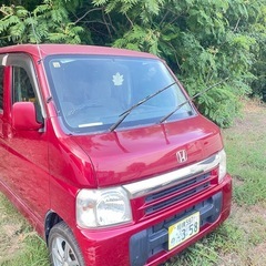 車検は10/14まで、の画像