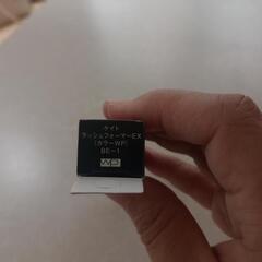 マスカラの画像