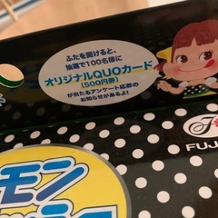 ベコちゃん人形の画像