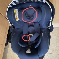 AILEBEBEクルットフォーアイ ネイビー チャイルドシート新生児対応の画像